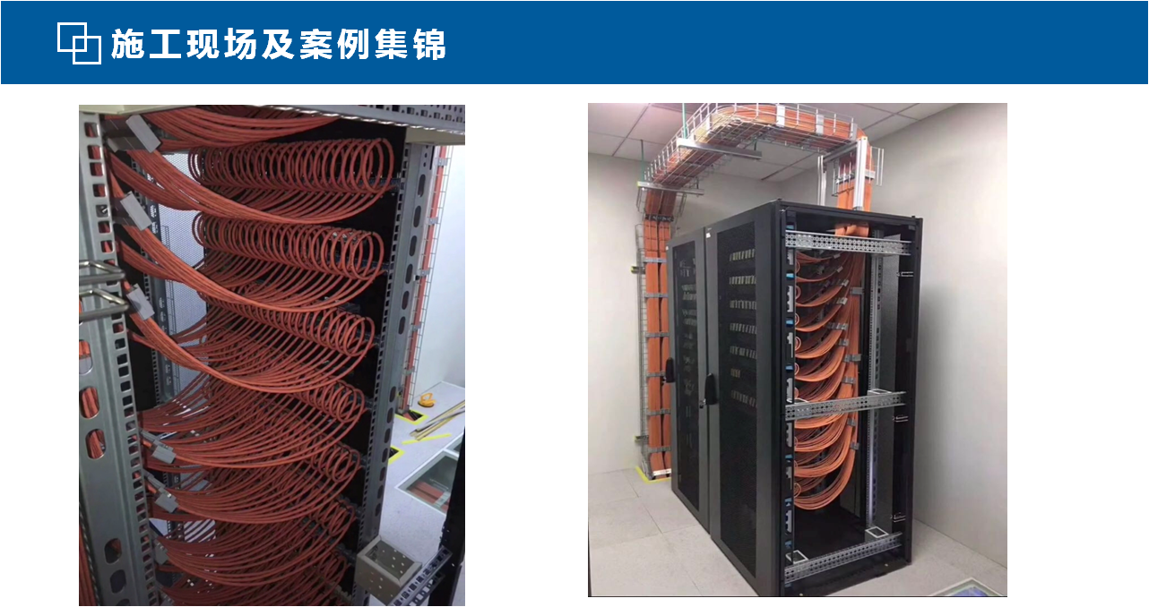 蘇州監(jiān)控安裝、蘇州綜合布線、蘇州無線覆蓋、蘇州弱電工程-蘇州創(chuàng)之杰數(shù)碼科技有限公司